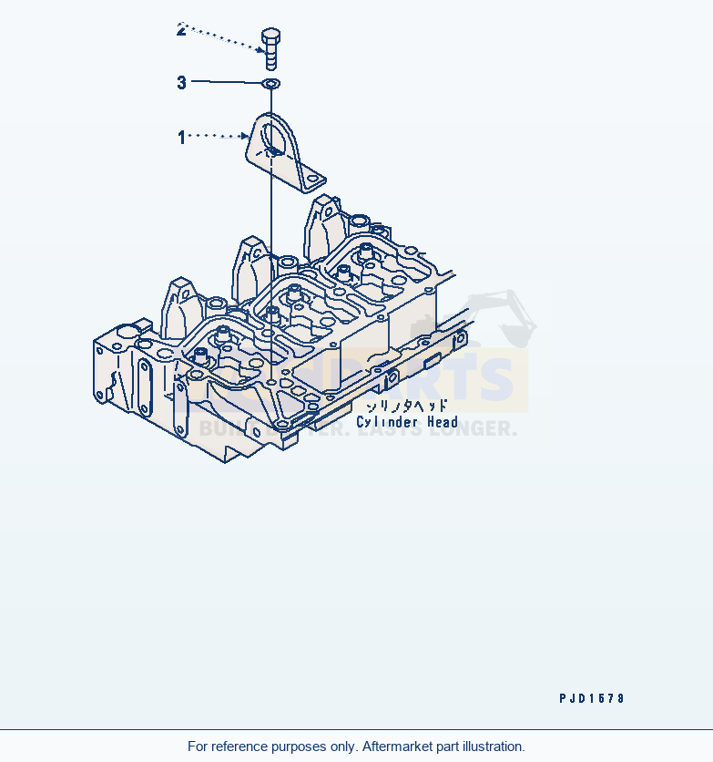Komatsu WA320-5 Front Hanger(#26302312-) Serial 60001-UP parts diagram