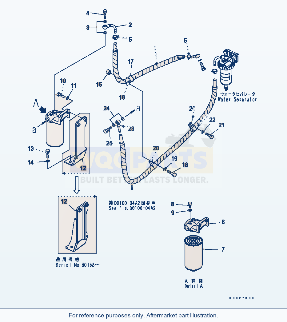 Komatsu WA320-5 Fuel Filter Serial 60001-UP (OVERSEAS VERSION) parts diagram