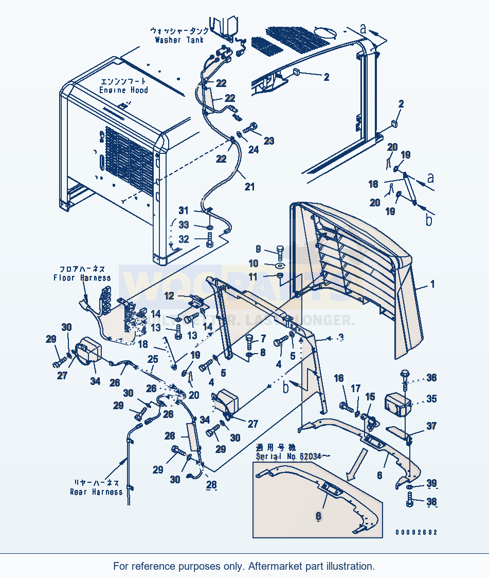 Komatsu WA320-5 Hood (Radiator Guard) (For Except Japan) parts diagram