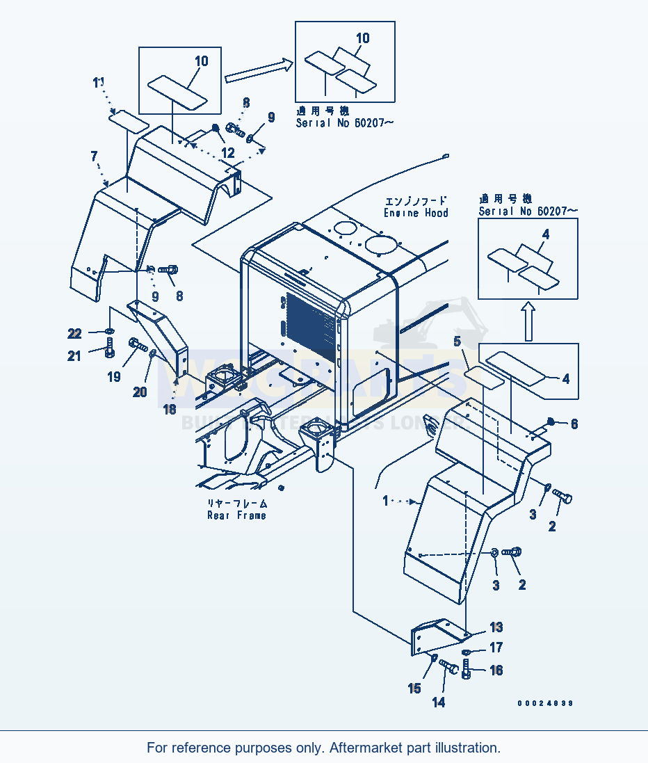 Komatsu WA320-5 Rear Fender Serial 60001-UP parts diagram