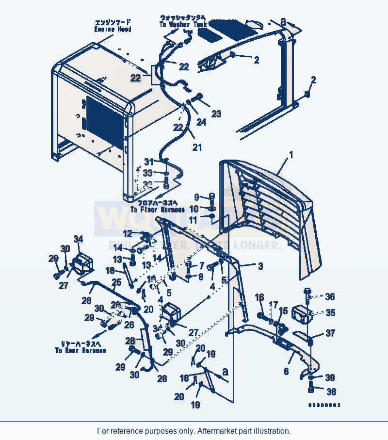Komatsu WA320-5 Hood (Radiator Guard) Serial B10001-UP parts diagram