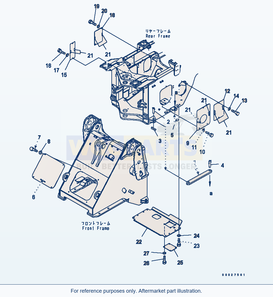 Komatsu WA320-5 Bar Lock And Cover Serial WA320-5H50051 - UP parts diagram