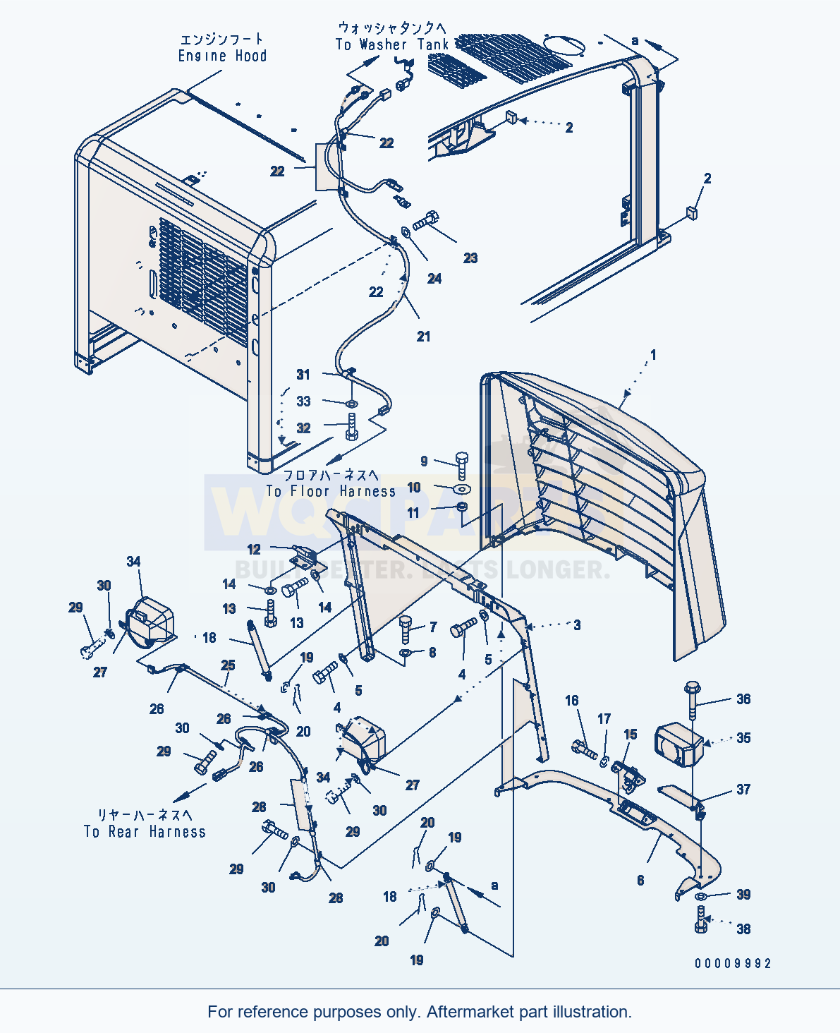 Komatsu WA320-5 Hood (Radiator Guard) Serial WA320-5H50051 - UP parts diagram