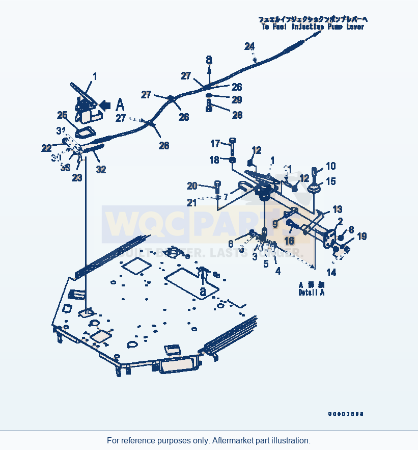 Komatsu WA320-5 Floor (Engine Controller) Serial B10001-UP parts diagram