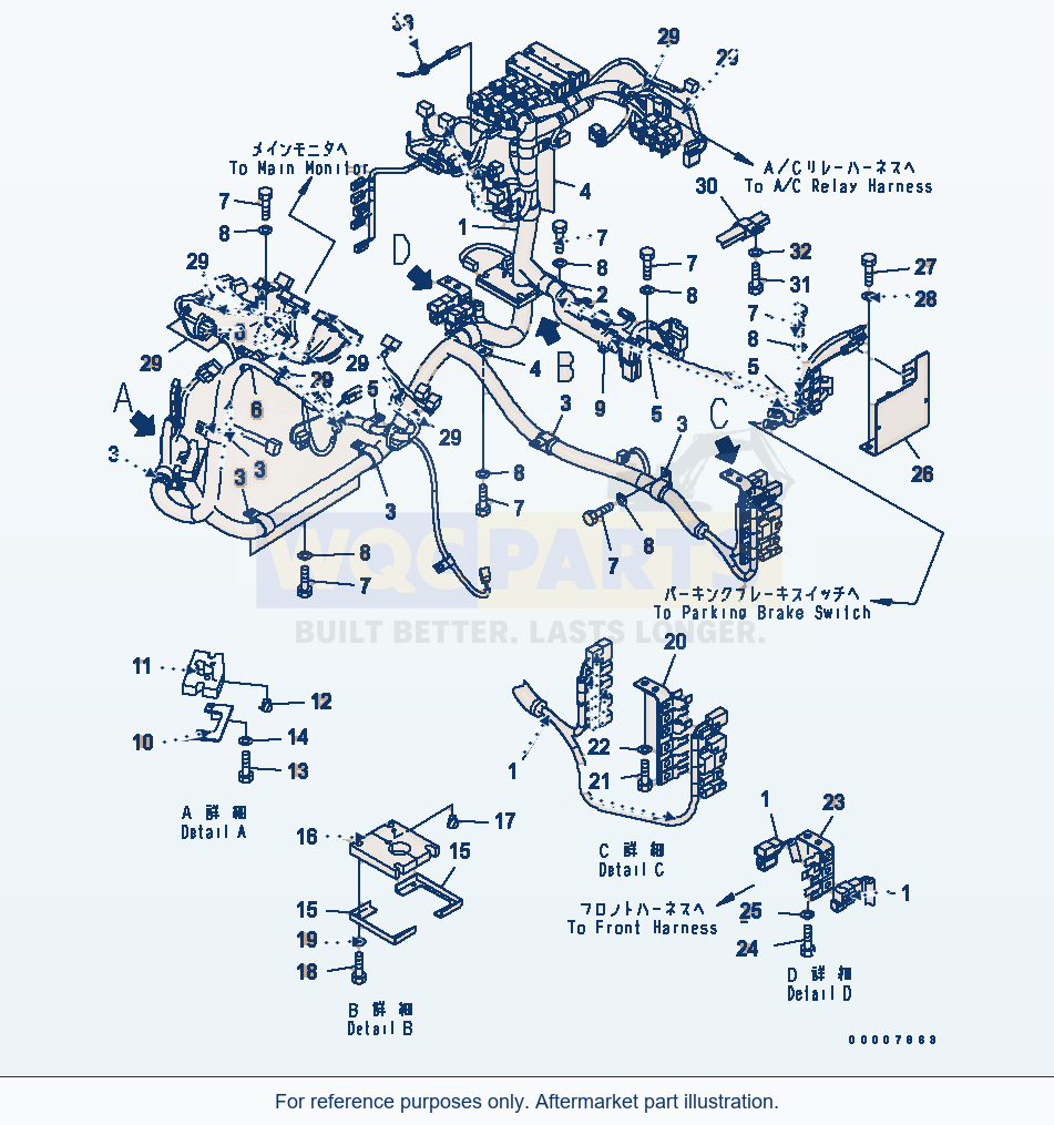 Komatsu WA320-5 Floor (Floor Harness) (Main Harness) parts diagram