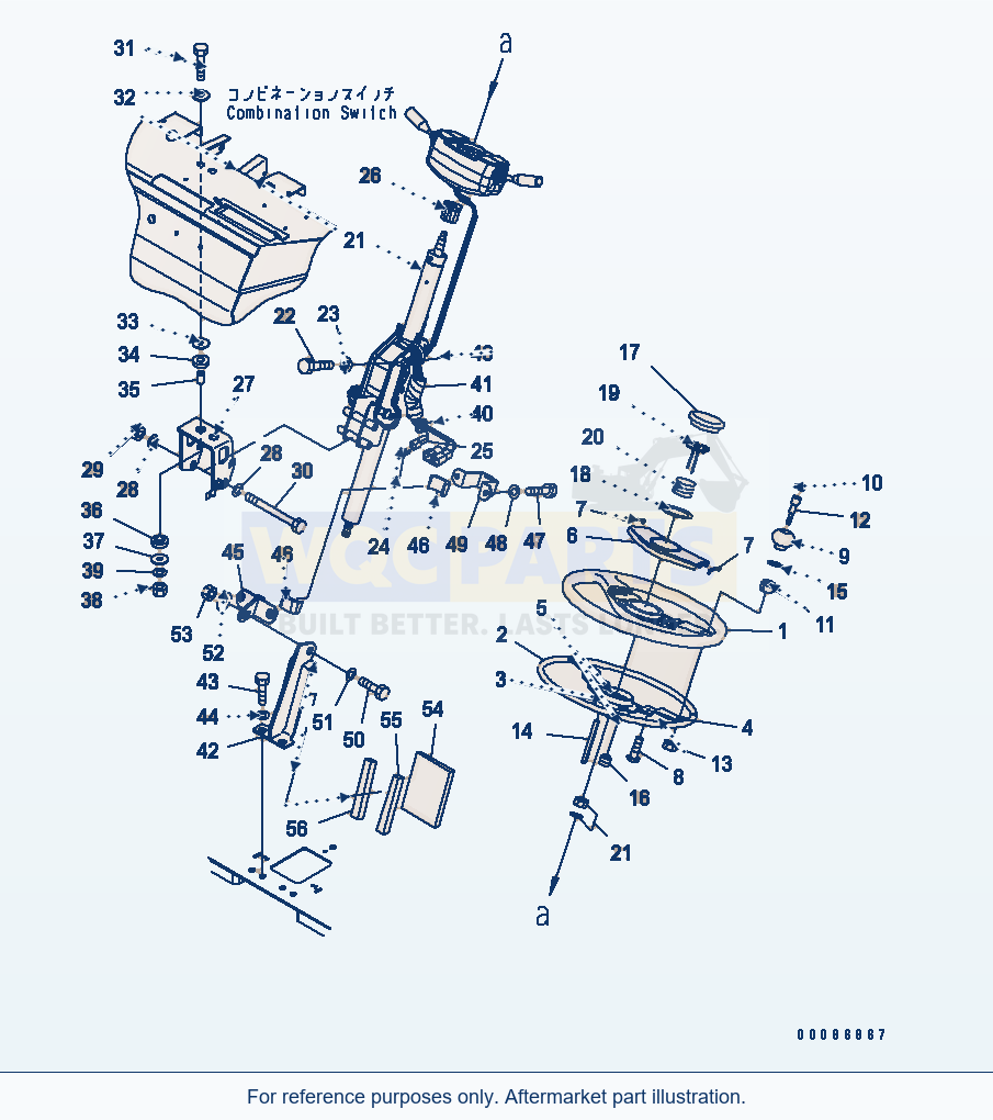 Komatsu WA320-5 Steering Wheel (Column And Orbitrol)(#61864-) parts diagram