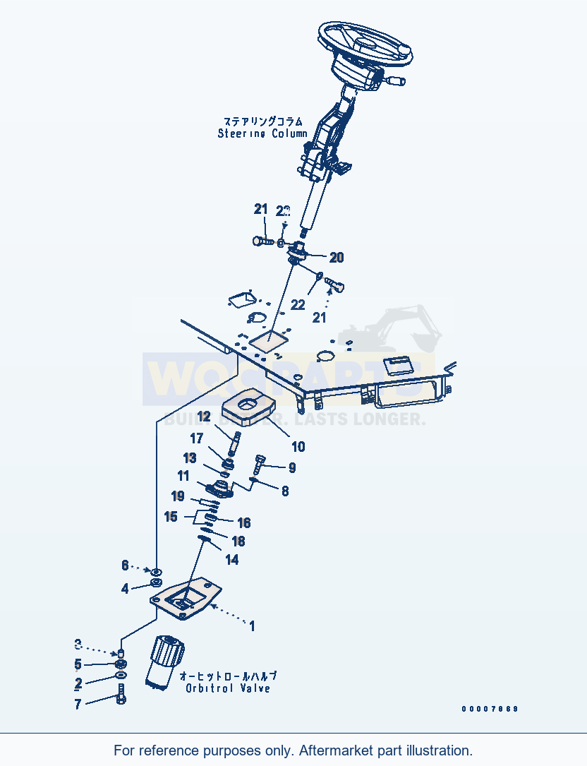 Komatsu WA320-5 Steering Wheel (Valve Mount) Serial 60001-UP parts diagram