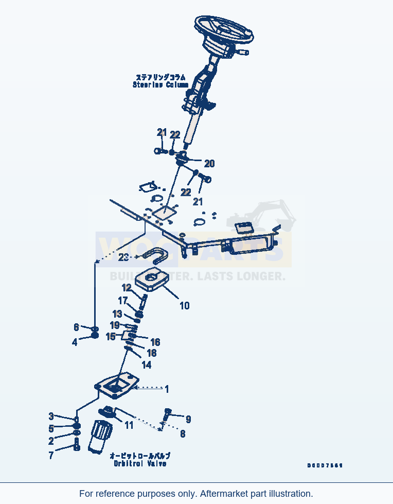 Komatsu WA320-5 Steering Wheel (Valve Mount) Serial B10001-UP parts diagram