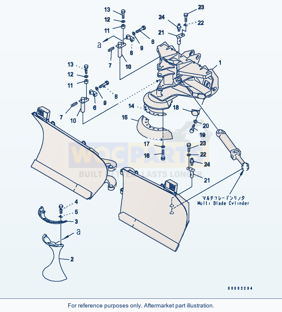 Komatsu WA320-5 Blade (Carrier) (With Multi Blade) parts diagram