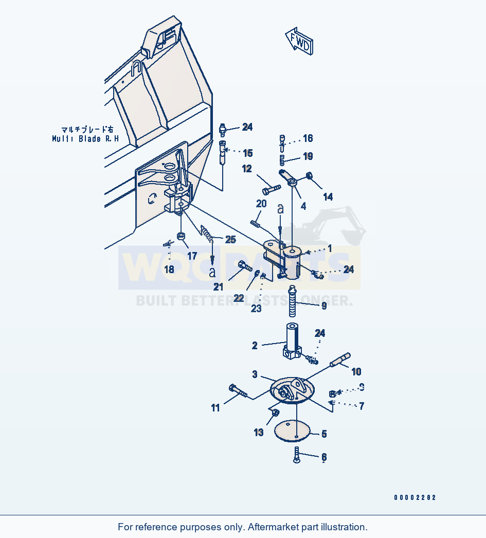 Komatsu WA320-5 Blade (Sled, R.H.) (With Multi Blade) parts diagram