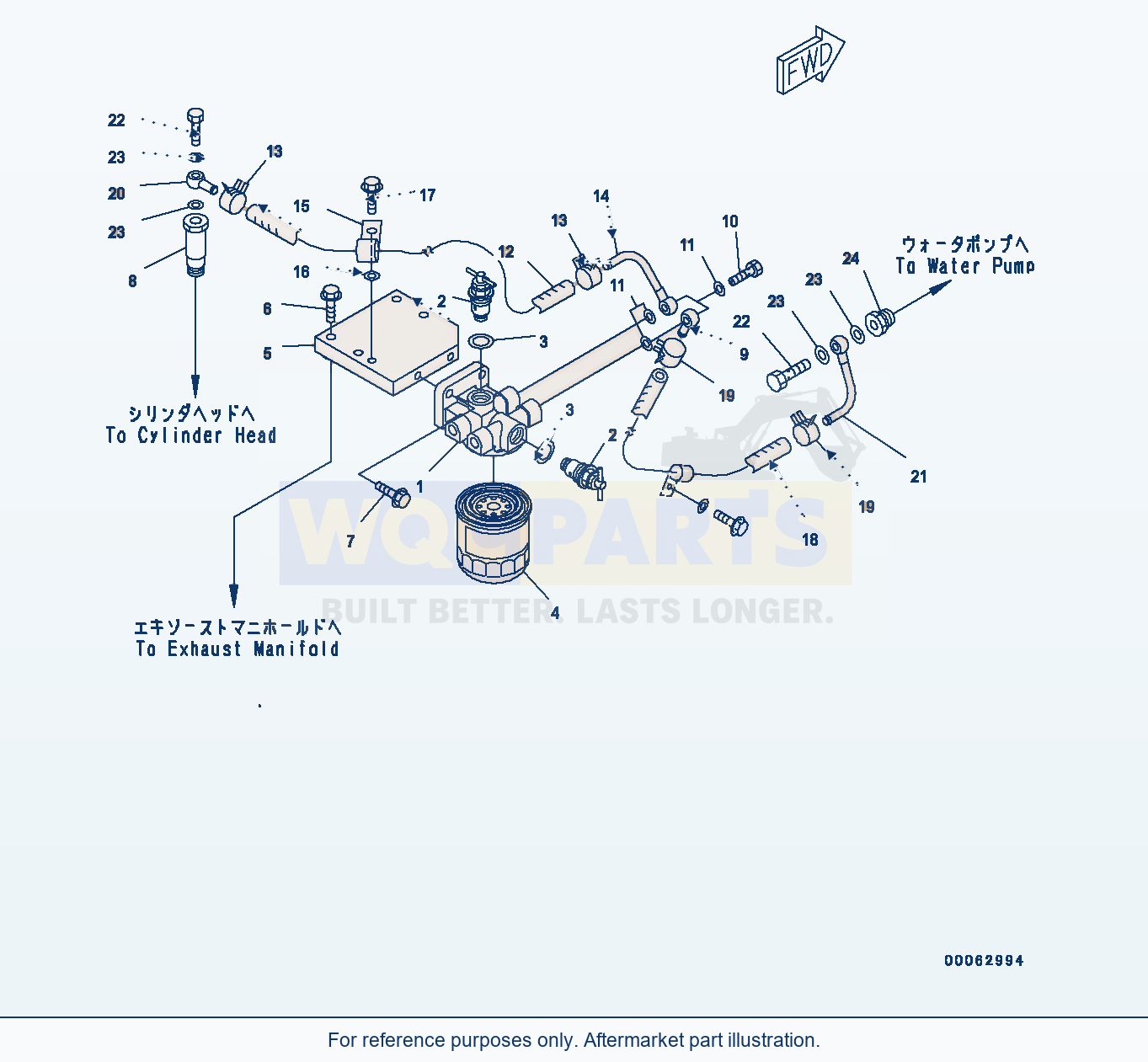 Komatsu WA320-6 Corrosion Resistor (#26534228-) Serial 70291-UP parts diagram