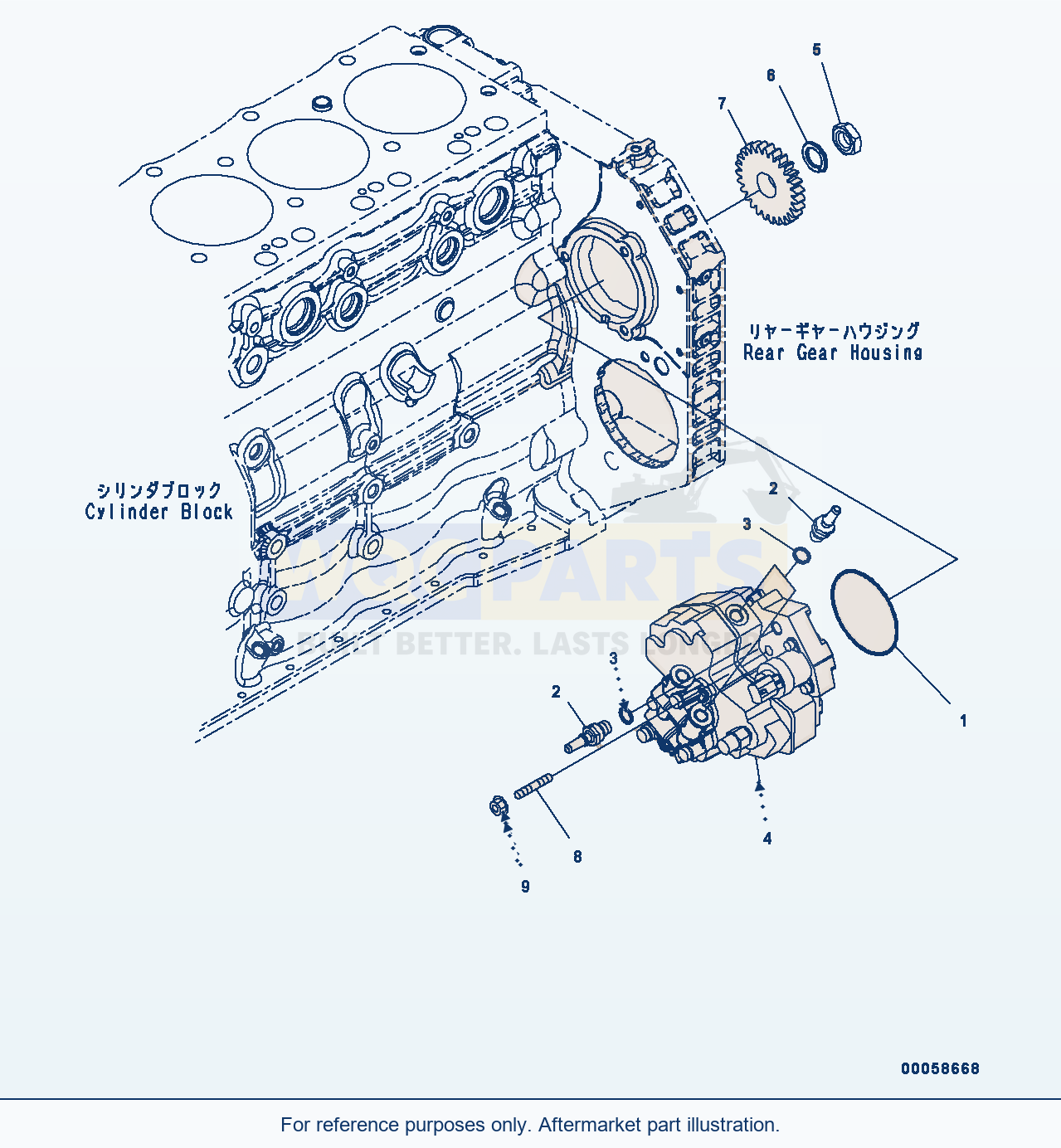Komatsu WA320-6 Fuel Injection Pump Serial H62051 - UP parts diagram