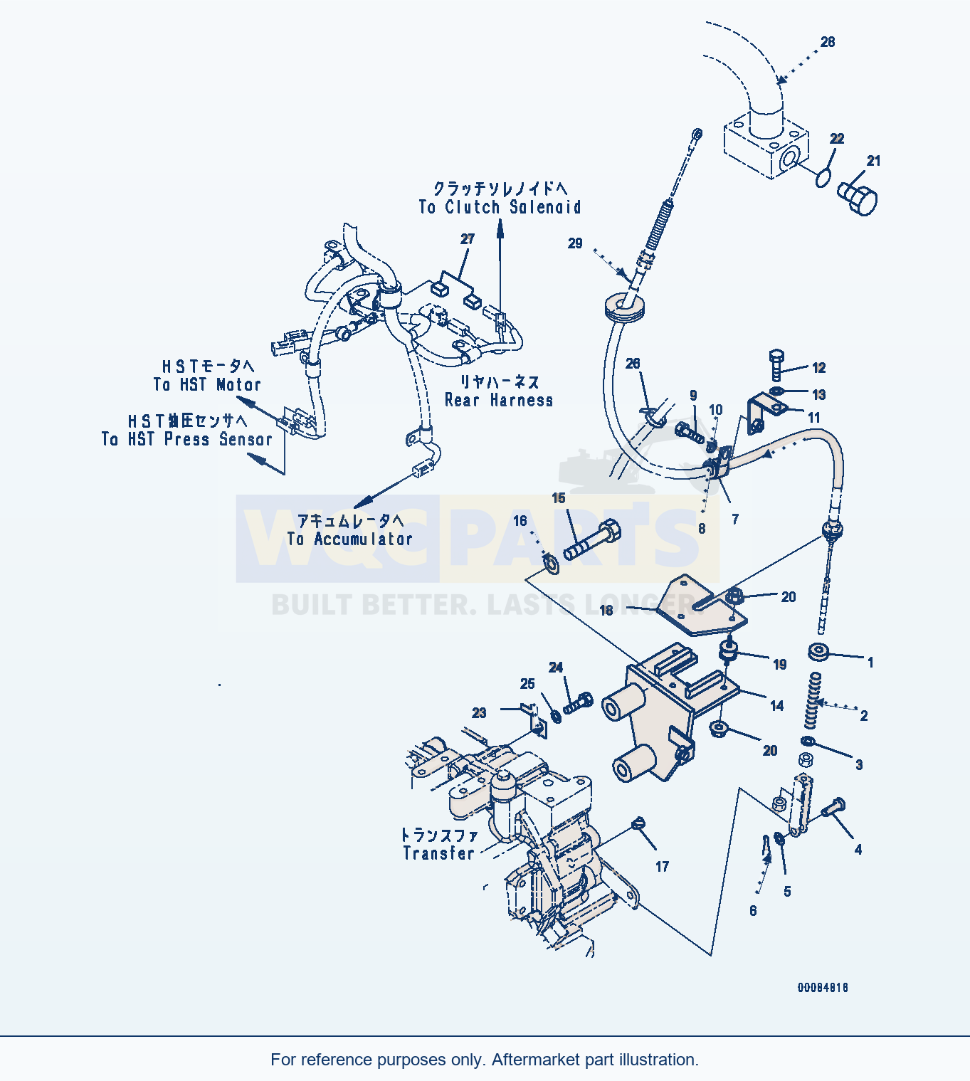 Komatsu WA320-6 Parking Brake Control Serial H62051 - UP parts diagram