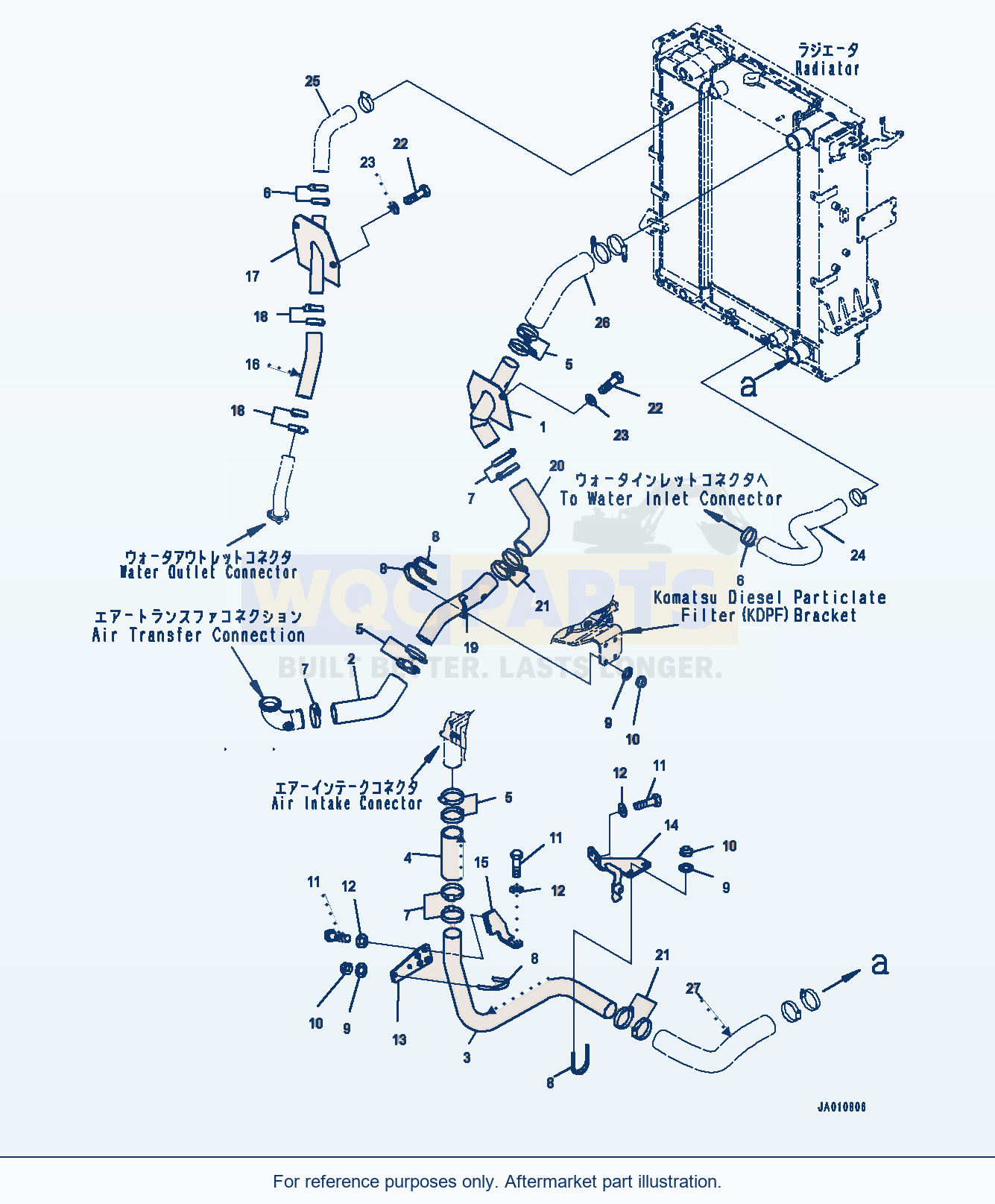 Komatsu WA320-7 Coolant Piping (#80001-) parts diagram