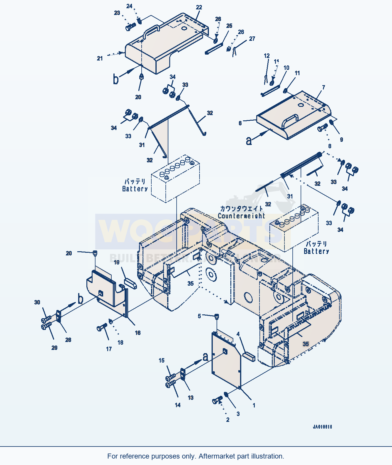 Komatsu WA320-7 Battery Box, Cover (#80001-) parts diagram