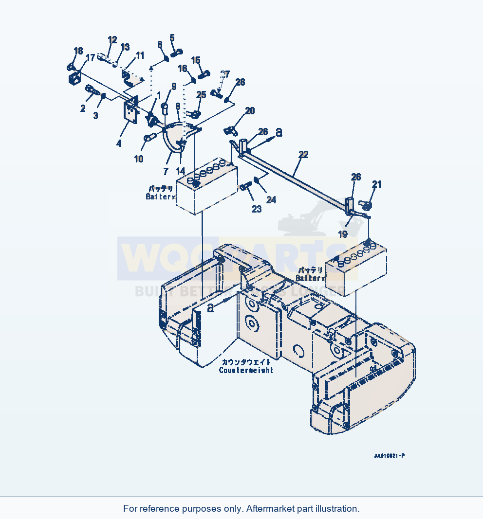 Komatsu WA320-7 Battery Box Disconnect Switch And Lamp parts diagram