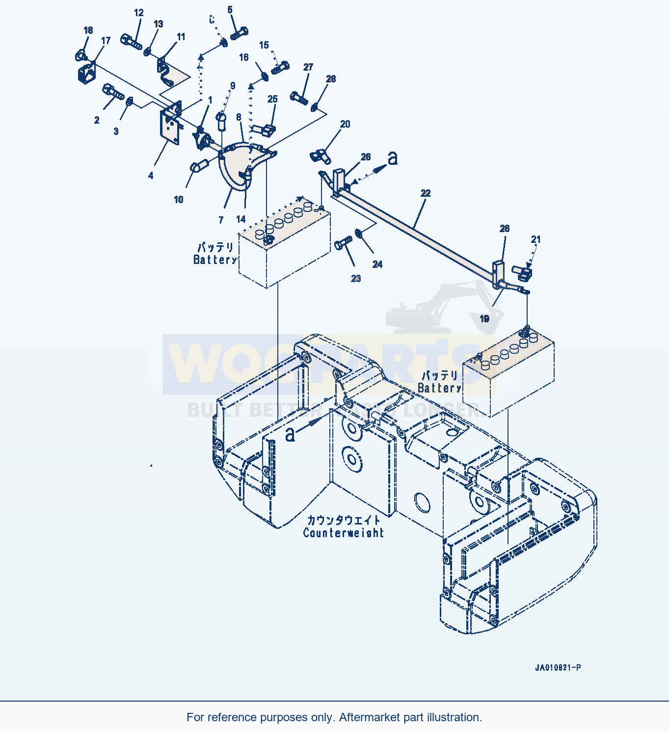 Komatsu WA320-7 Battery Box, Switch And Lamp (#80001-) parts diagram