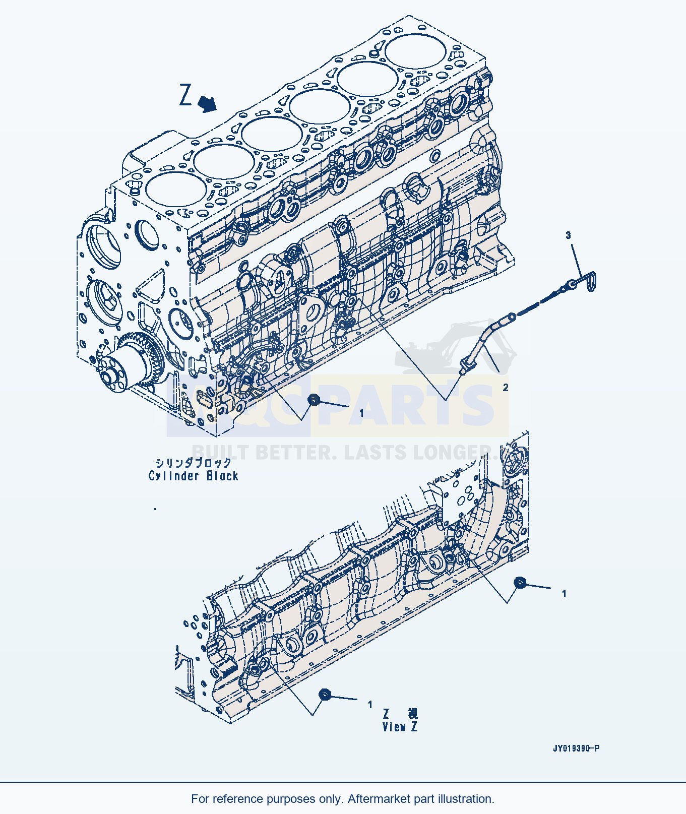 Komatsu WA320-7 Oil Level Gauge (#26600890-) (Alg00-001001) parts diagram