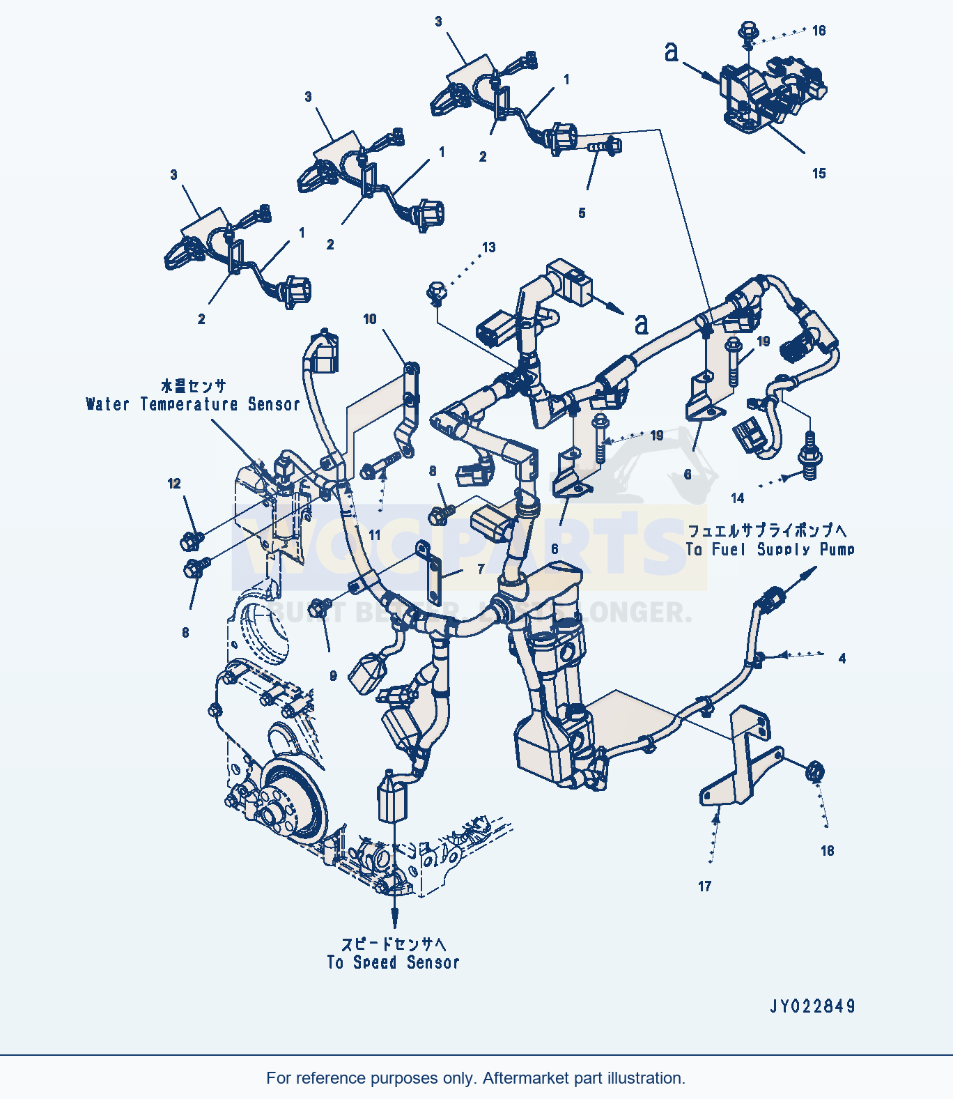 Komatsu WA320-7 Wiring Harness (#26600890-) (Awr00-001001) parts diagram