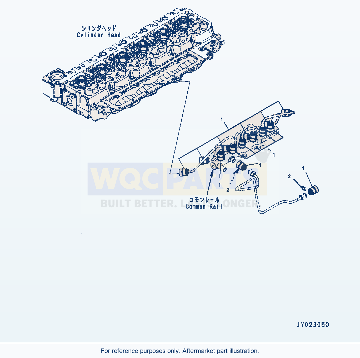 Komatsu WA320-7 Fuel System Cover (#26600890-) (Afs20-001001) parts diagram