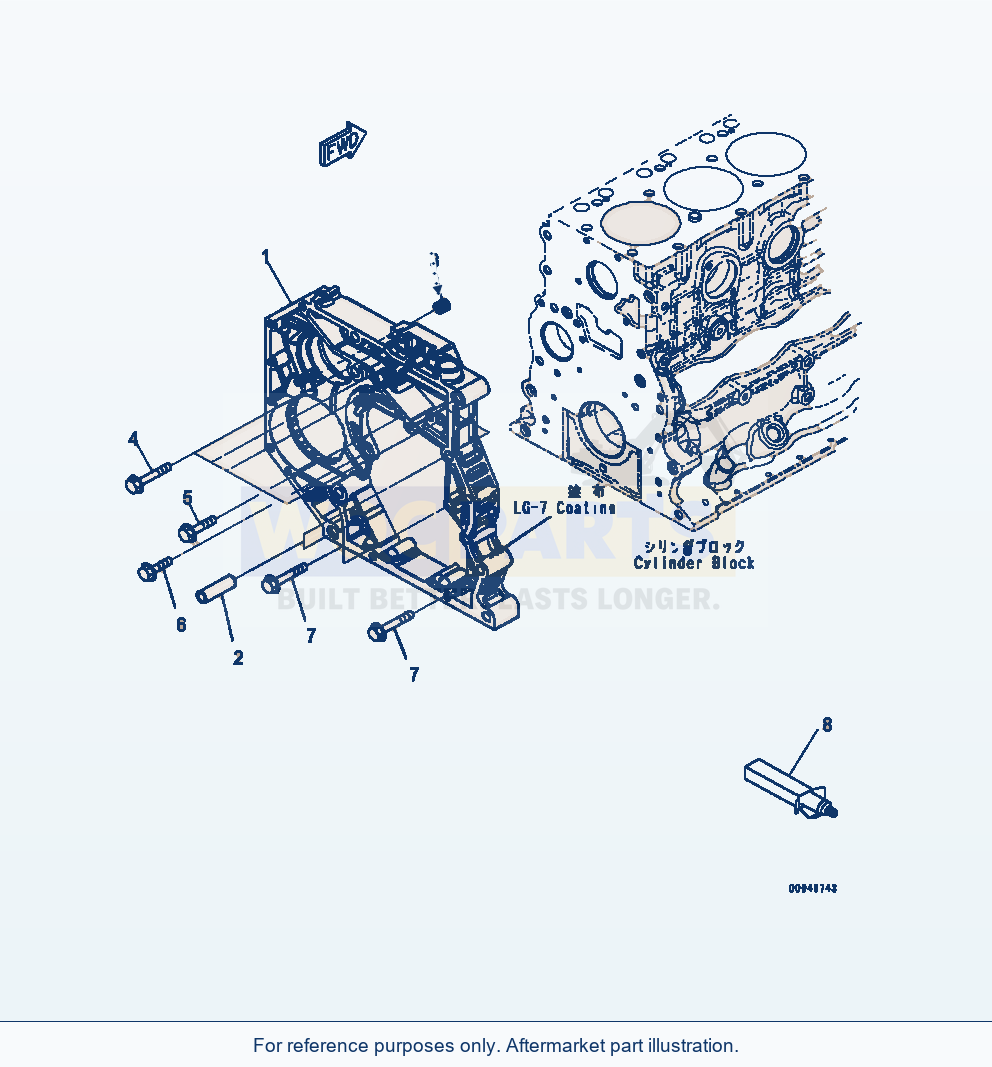 Komatsu WA320-7 Abb20-001001 Rear Gear Housing (Abb20-001001) parts diagram
