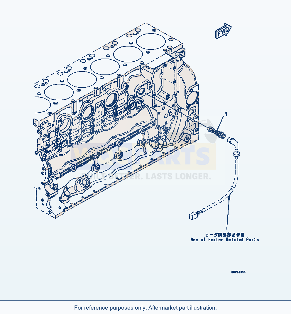 Komatsu WA320-7 Ach00-002001 Coolant Heater (Ach00-002001) parts diagram