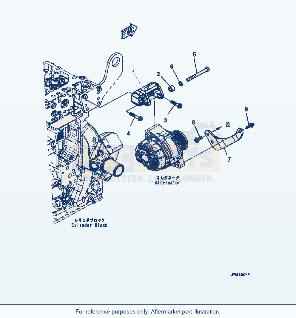Komatsu WA320-7 Aeh10-001001 Alternator Mounting (Aeh10-001001) parts diagram
