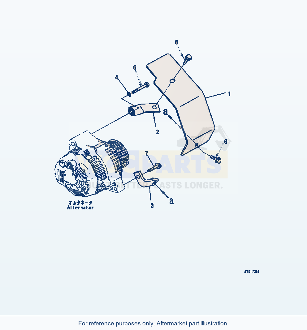 Komatsu WA320-7 Alternator Cover parts diagram