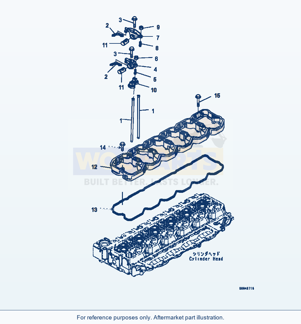 Komatsu WA320-7 Arl00-001001 Rocker Arm (Arl00-001001) parts diagram