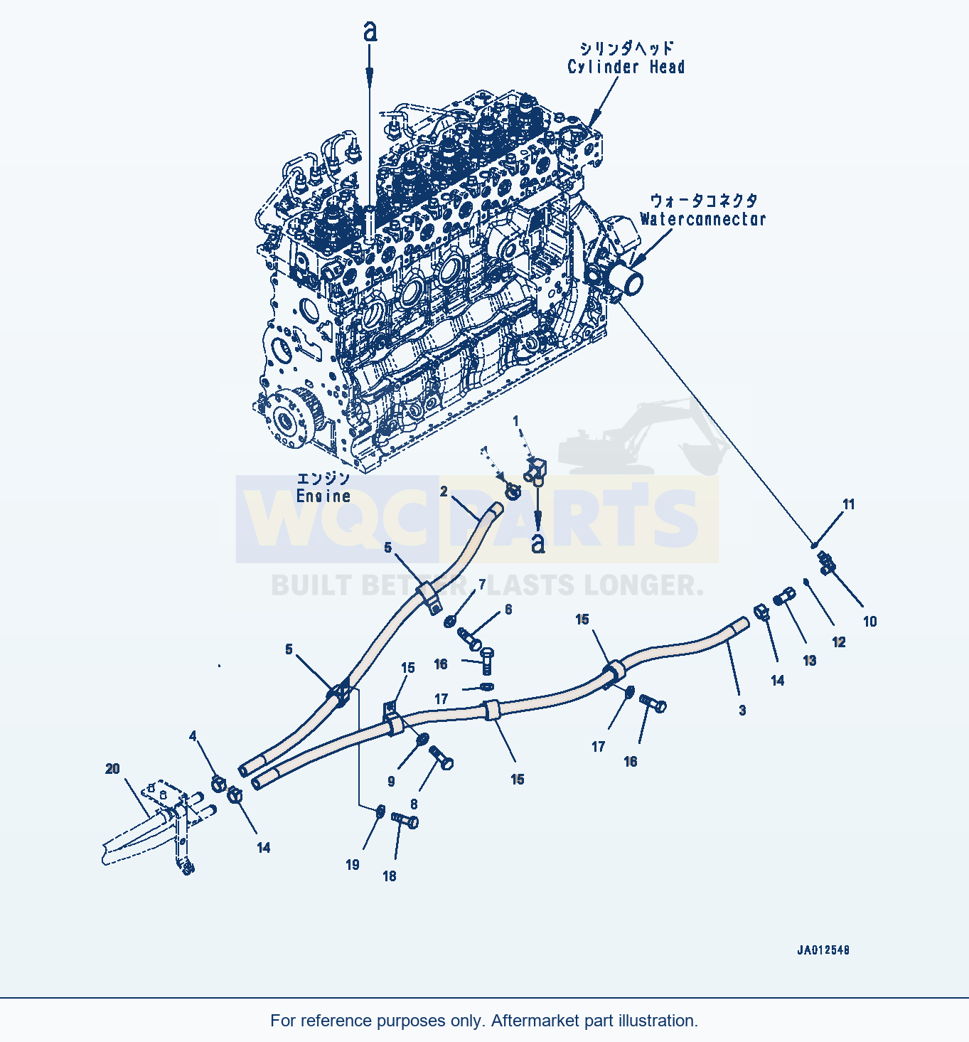 Komatsu WA320-7 Cab Heater Piping (#80001-) parts diagram