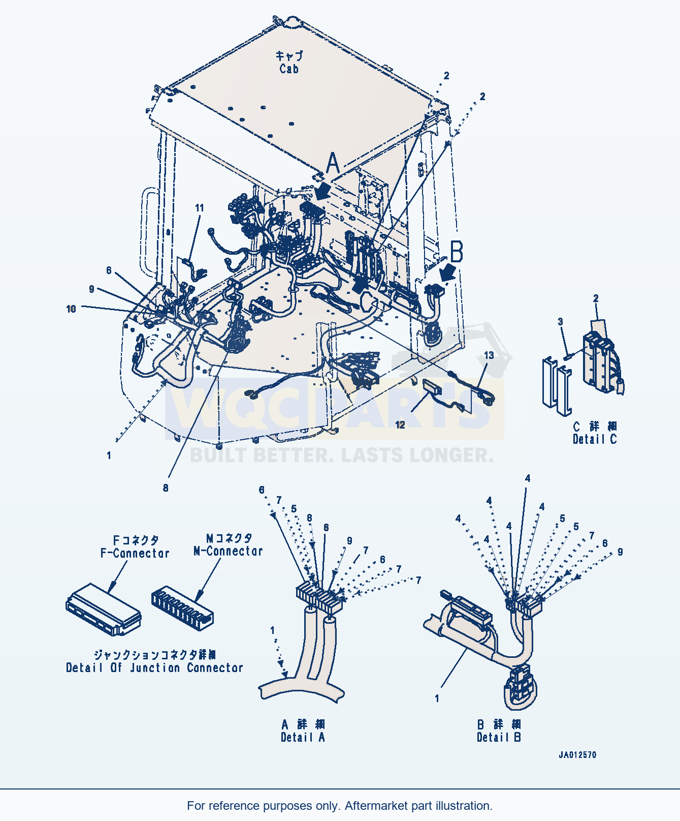Komatsu WA320-7 Rops Cab, Floor, Wiring Harness (#80001-) parts diagram