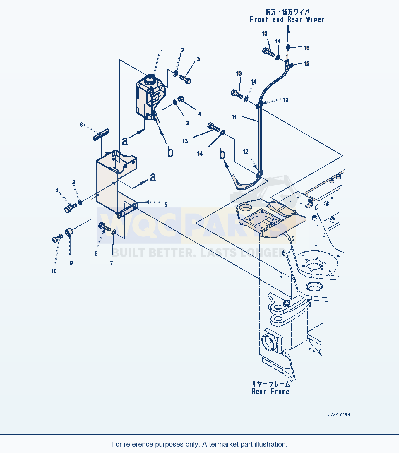 Komatsu WA320-7 Window Washer Tank (#80001-) parts diagram