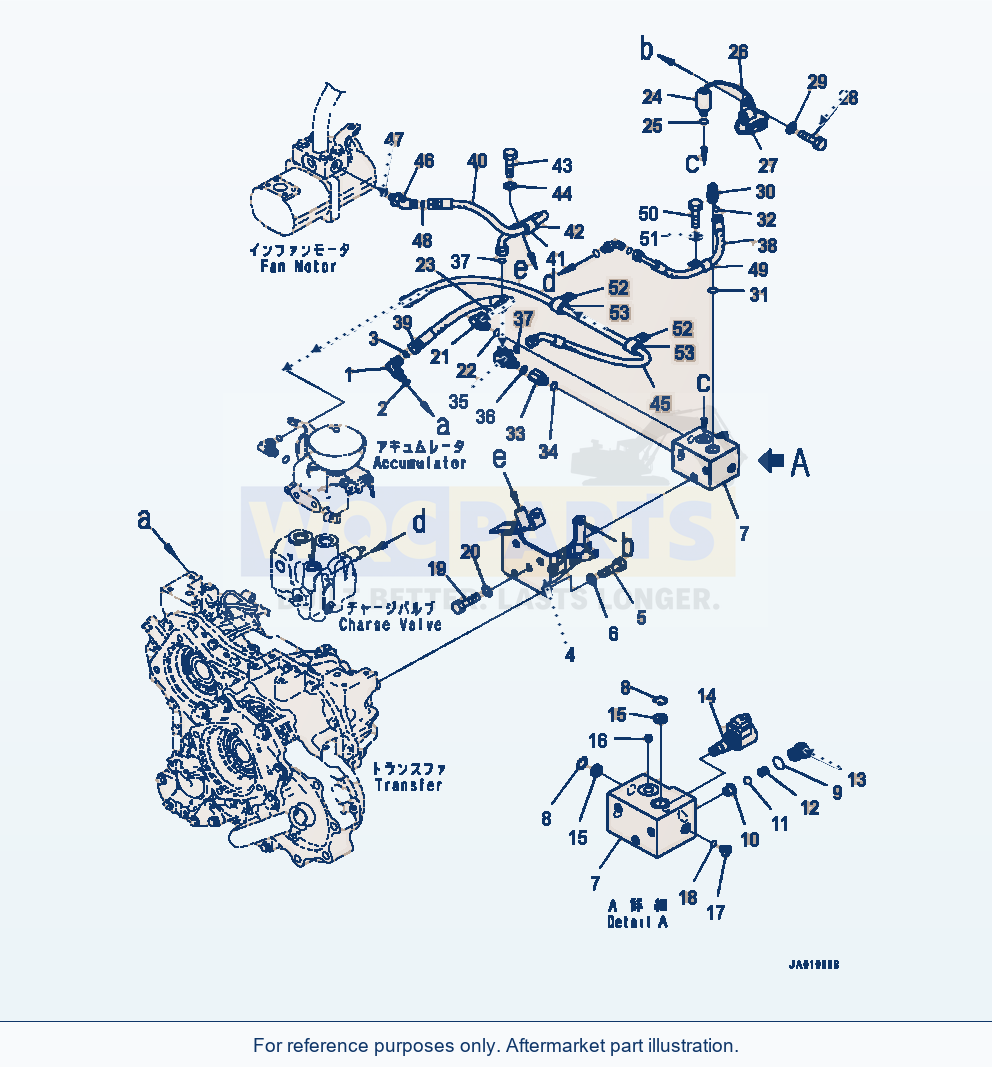 Komatsu WA320-7 Parking Brake Control parts diagram