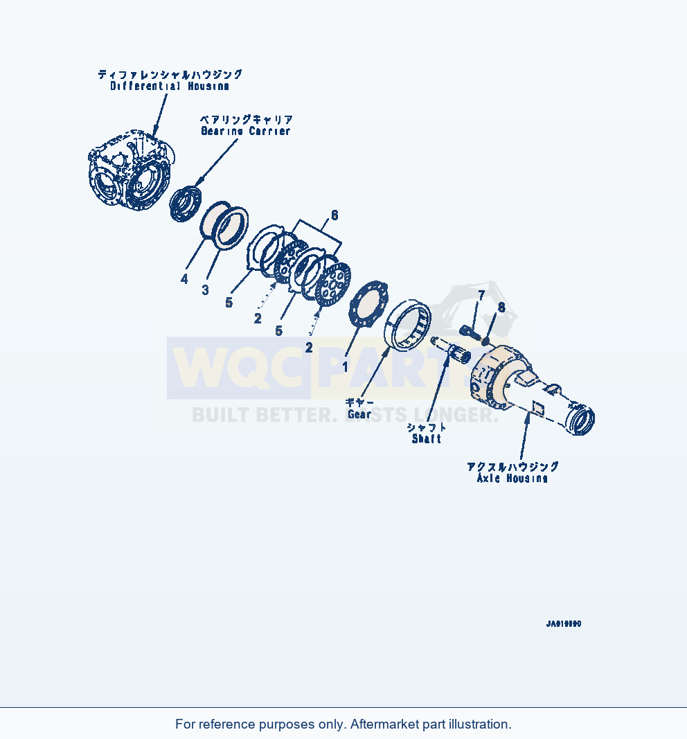Komatsu WA320-7 Rear Axle (Limited Slip Differential) Brake parts diagram