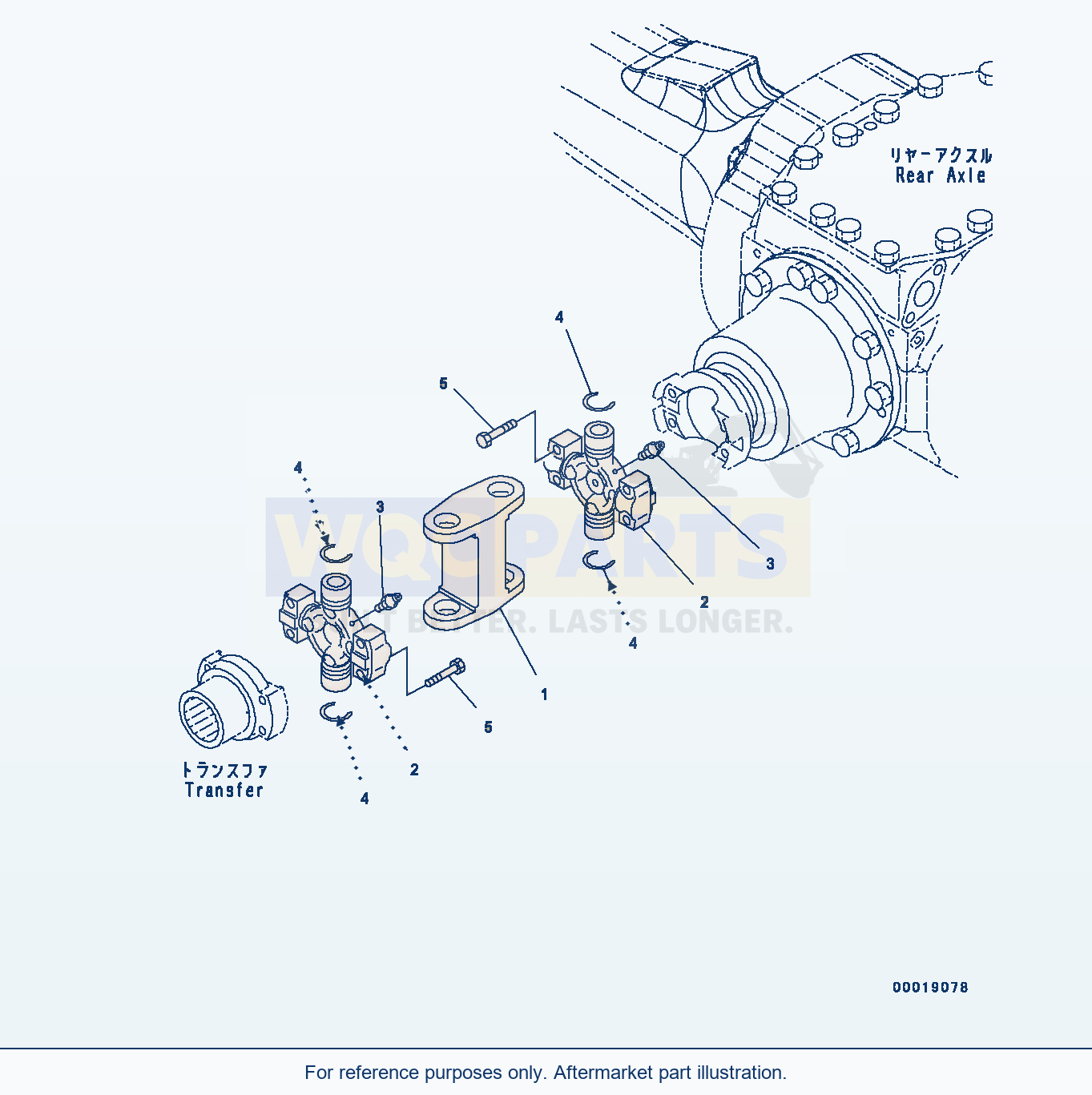 Komatsu WA320-7 Propeller Shaft, Rear (#80001-) parts diagram