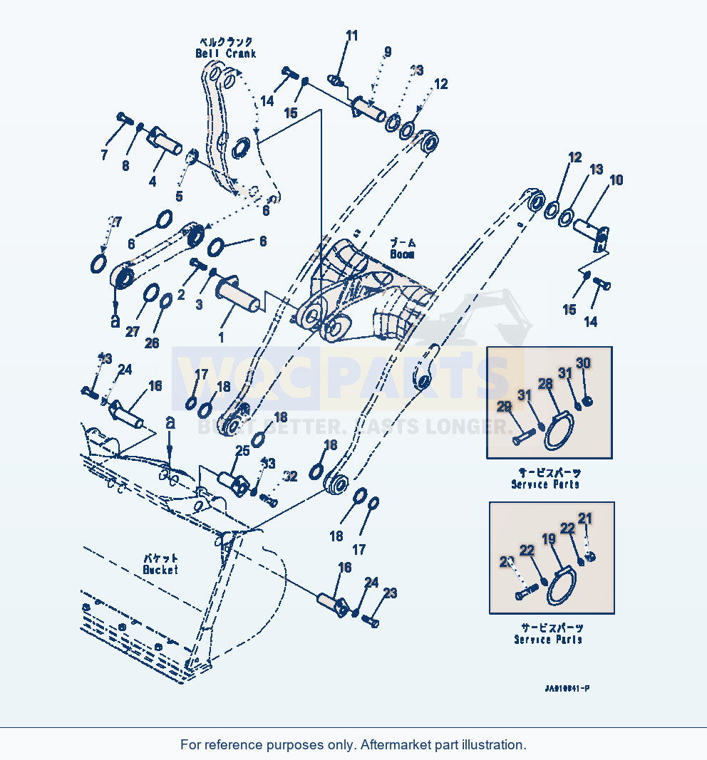Komatsu WA320-7 Boom And Linkage Bucket Mounting Pins parts diagram