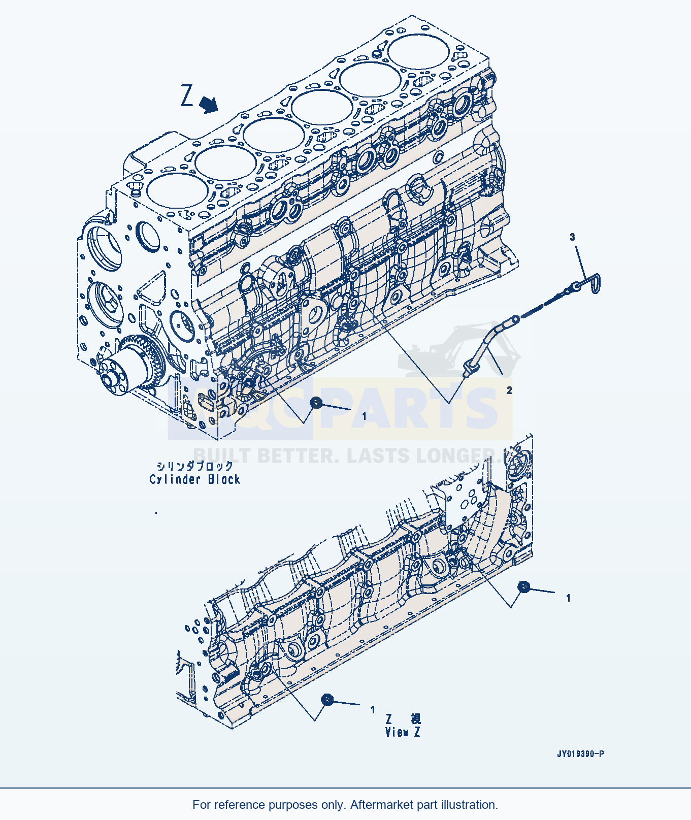 Komatsu WA320-8 Oil Level Gauge (#26643211-) (Alg00-001001) parts diagram