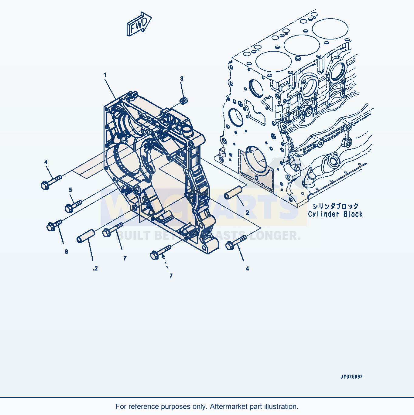 Komatsu WA320-8 Rear Gear Housing (#26643211-) (Abb20-001001) parts diagram