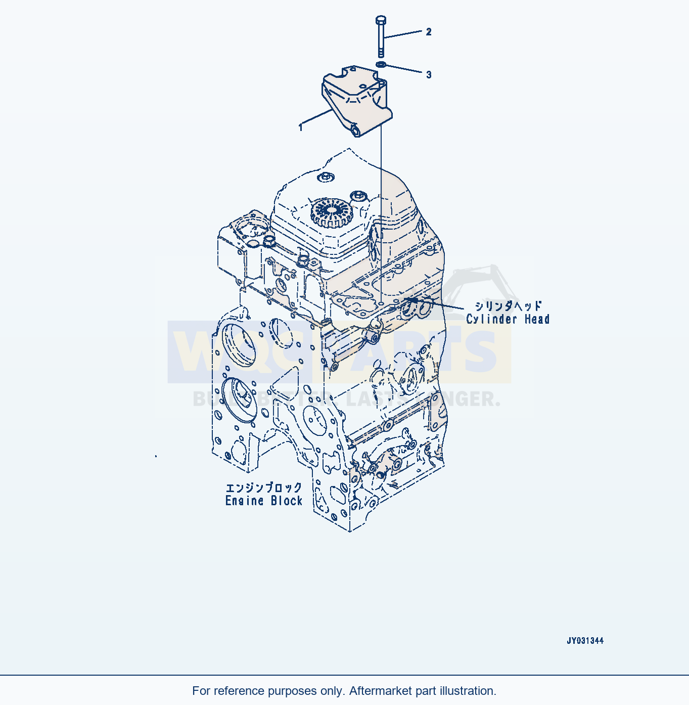 Komatsu WA320-8 Air Conditioner Bracket (#26643211-) parts diagram