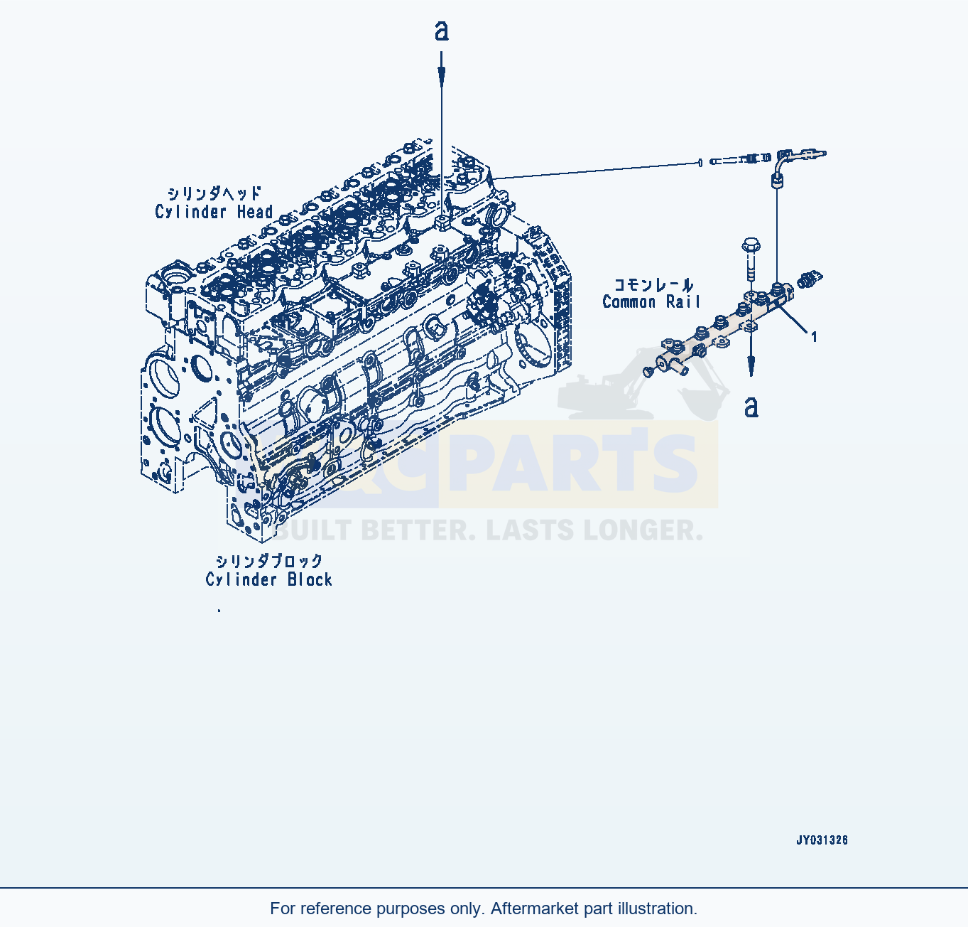 Komatsu WA320-8 Caution Plates (#26643211-) parts diagram