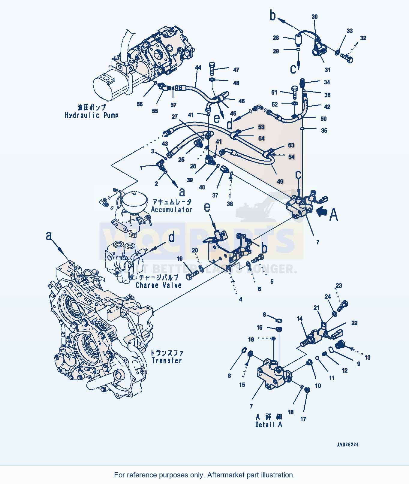 Komatsu WA320-8 Parking Brake Control (#85001-) parts diagram