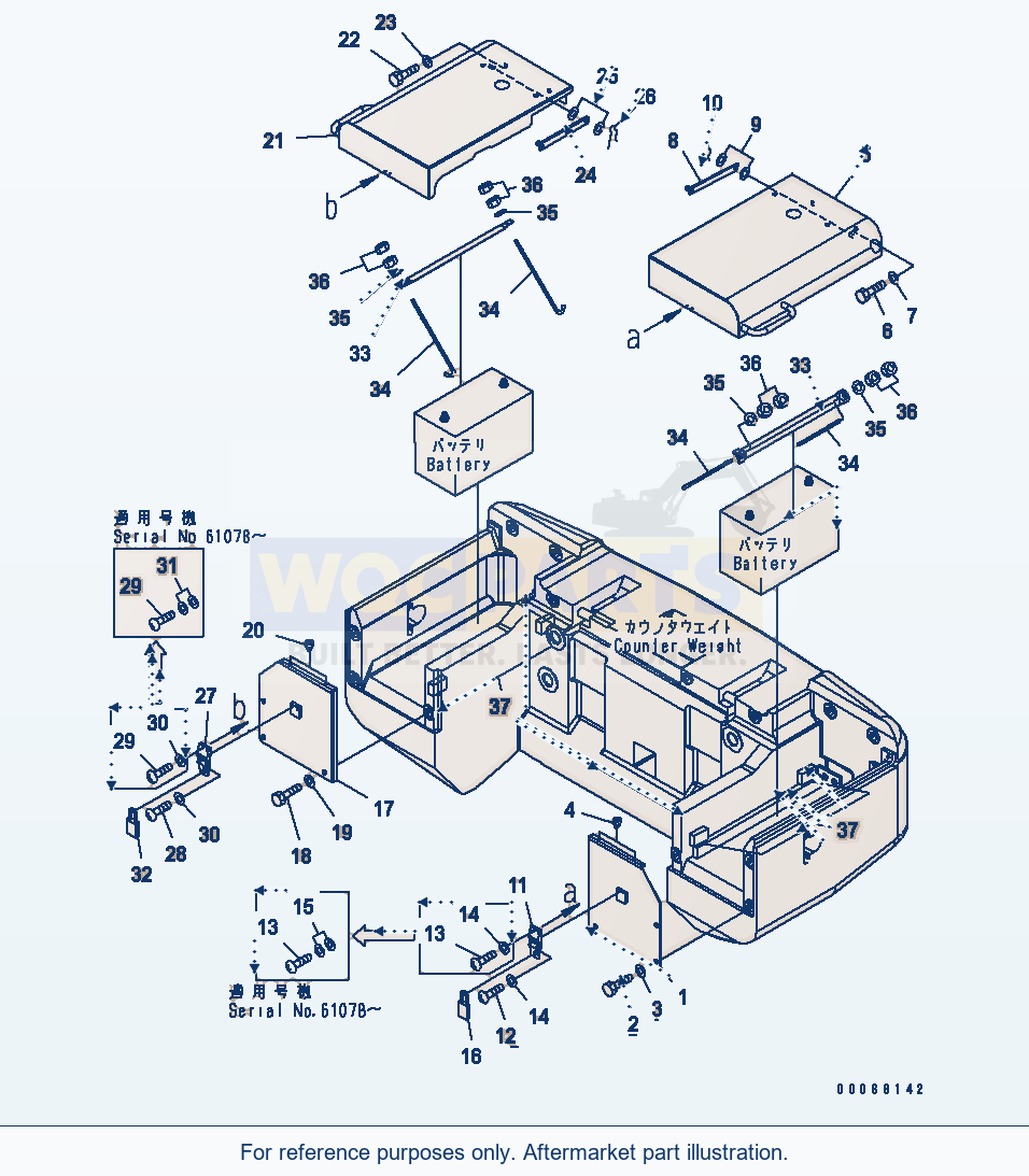 Komatsu WA320L-5 Battery Box parts diagram