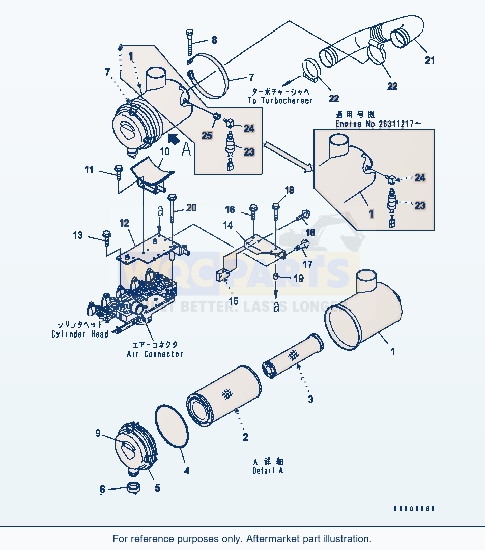 Komatsu WA320L-5 Air Cleaner(#26310811-26319212) parts diagram