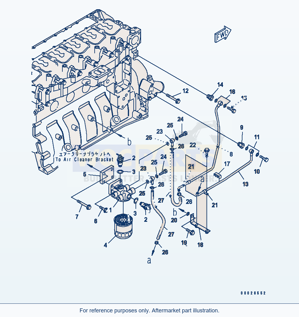Komatsu WA320L-5 Corrosion Resistor(#26322106-) parts diagram