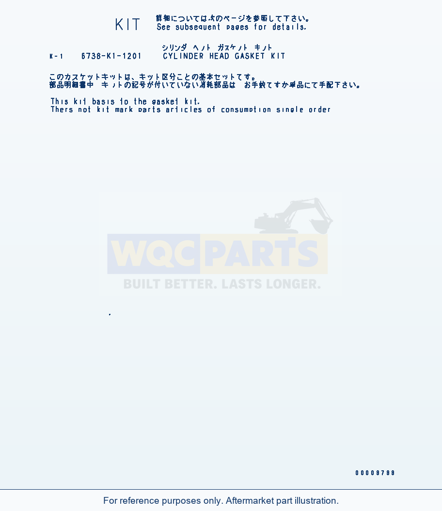 Komatsu WA320L-5 Cylinder Head Gasket Kit(#26310811-) parts diagram