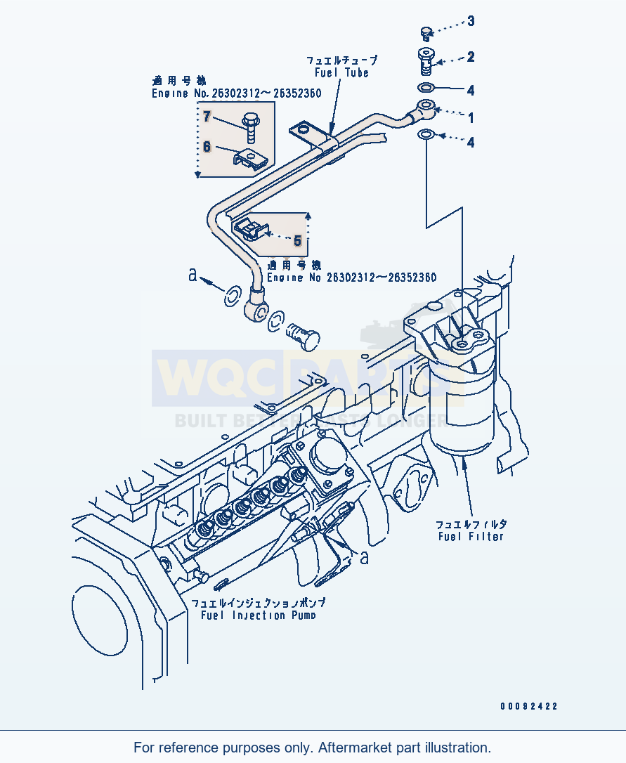 Komatsu WA320L-5 Fuel Filter Piping(#26302312-) parts diagram