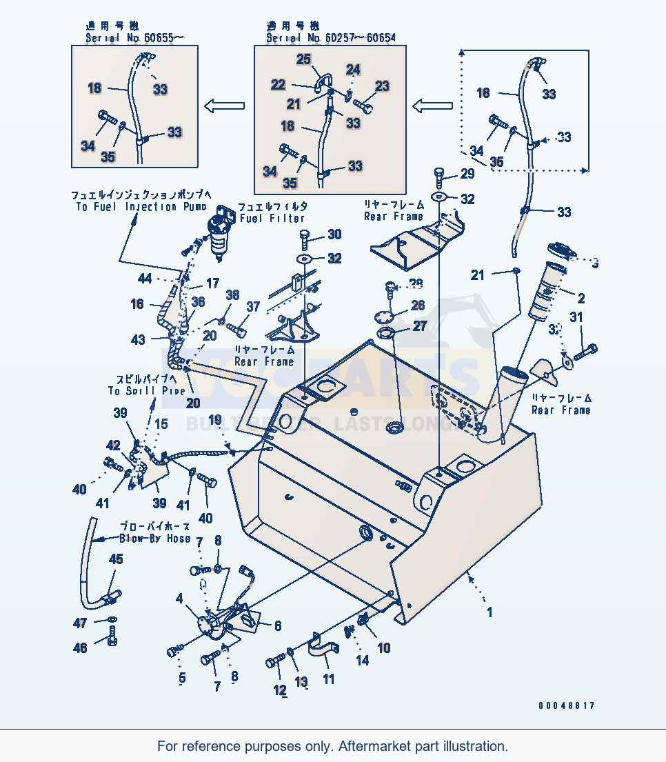 Komatsu WA320L-5 Fuel Tank(#60001-60753) parts diagram