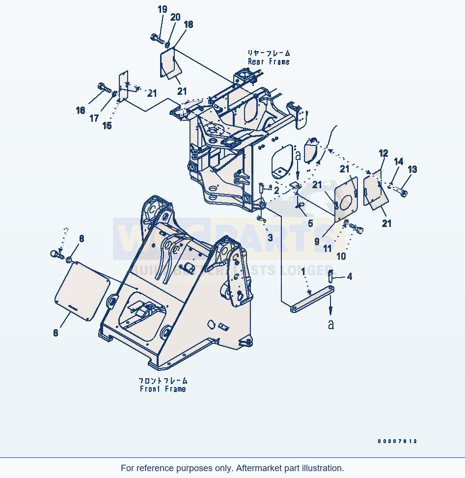 Komatsu WA320L-5 Bar Lock And Cover parts diagram