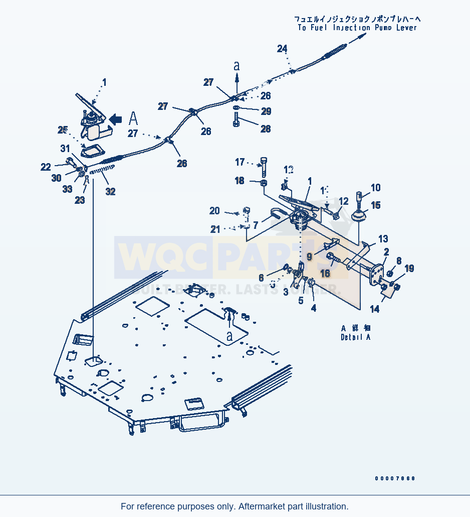 Komatsu WA320L-5 Floor (Engine Controller) parts diagram