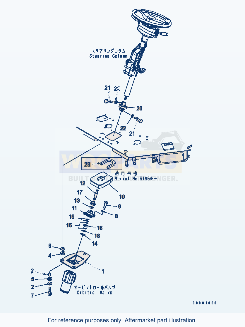 Komatsu WA320L-5 Steering Wheel (Valve Mount) parts diagram